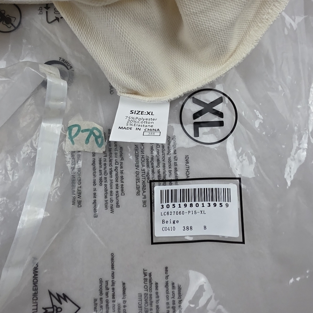 NIB Cream Two-Piece Skort Lounge Set - Picture 4 of 4